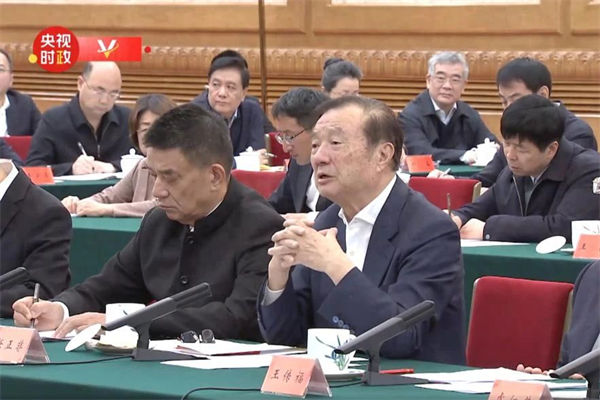 這場民營企業(yè)座談會釋放重要信號，民營企業(yè)的春天要來了？
