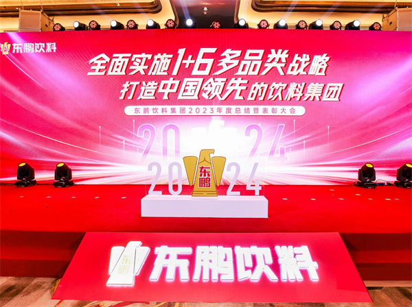 一瓶功能飲料，何以賣到大江南北？