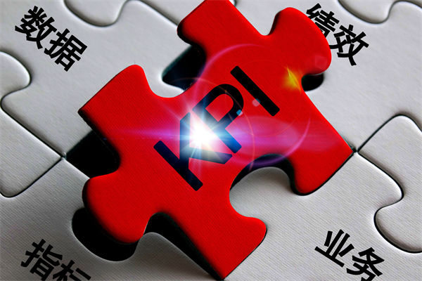 企業(yè)的績效層層加碼，是激發(fā)斗志還是逼走人才？
