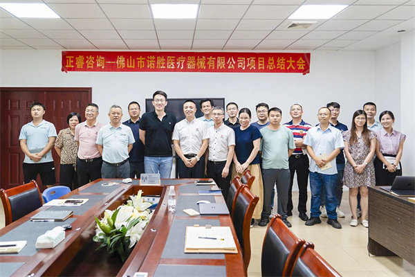 江門供應(yīng)鏈咨詢公司，如何幫企業(yè)穿透庫存積壓的管理迷霧？
