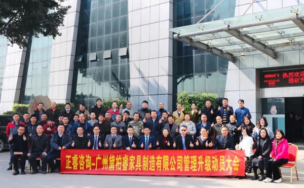 架構(gòu)臃腫內(nèi)耗頻發(fā)？組織規(guī)劃管理激活敏捷協(xié)作動能！