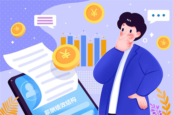 行業(yè)競(jìng)爭(zhēng)加劇，如何借薪酬績(jī)效管理提升人才競(jìng)爭(zhēng)力？