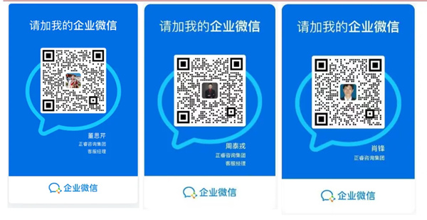 AI·數(shù)智化·咨詢新模式首屆高級(jí)合伙人招募說(shuō)明會(huì)震撼來(lái)襲！